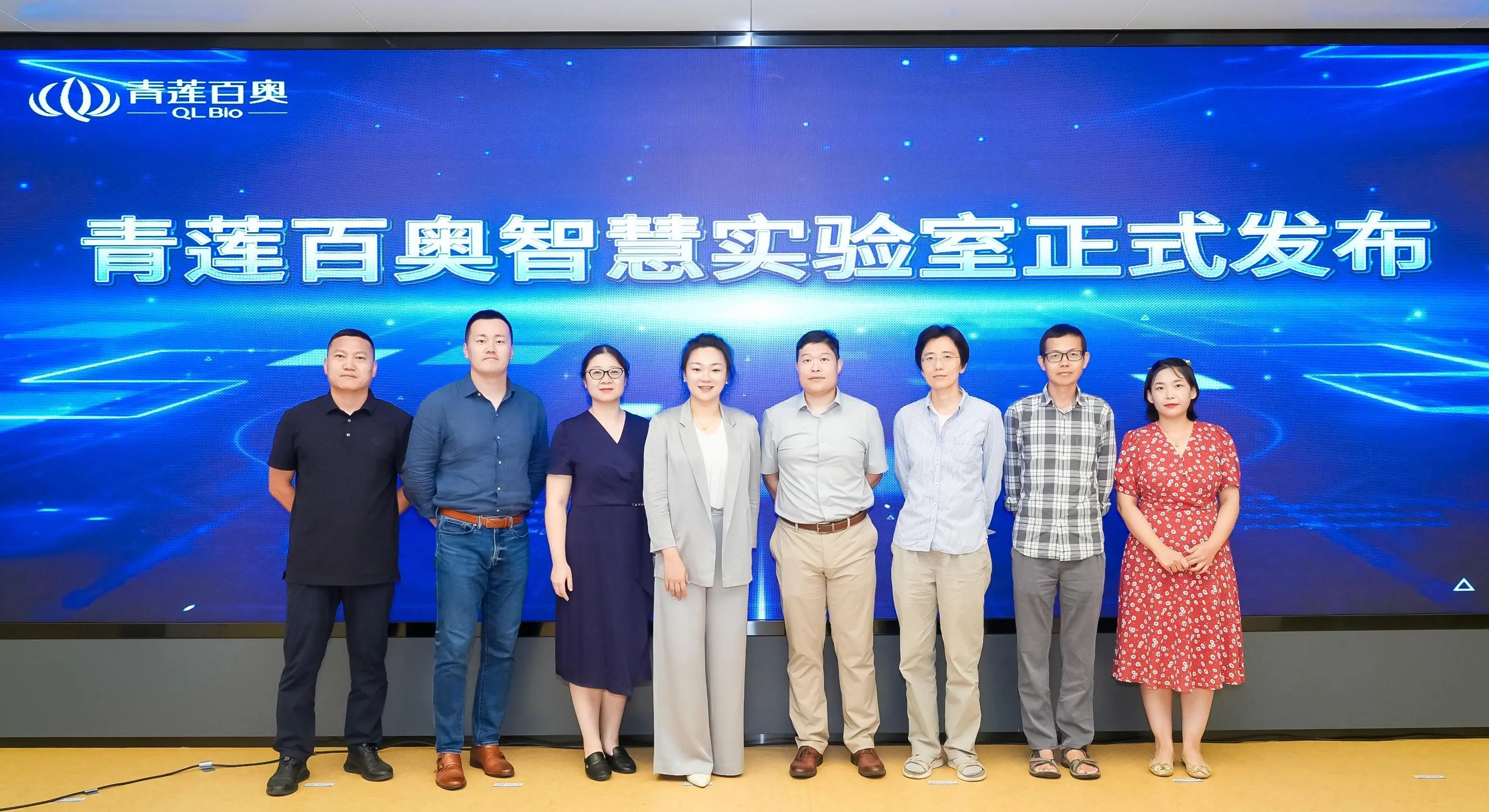 微信圖片_20240903162617.jpg