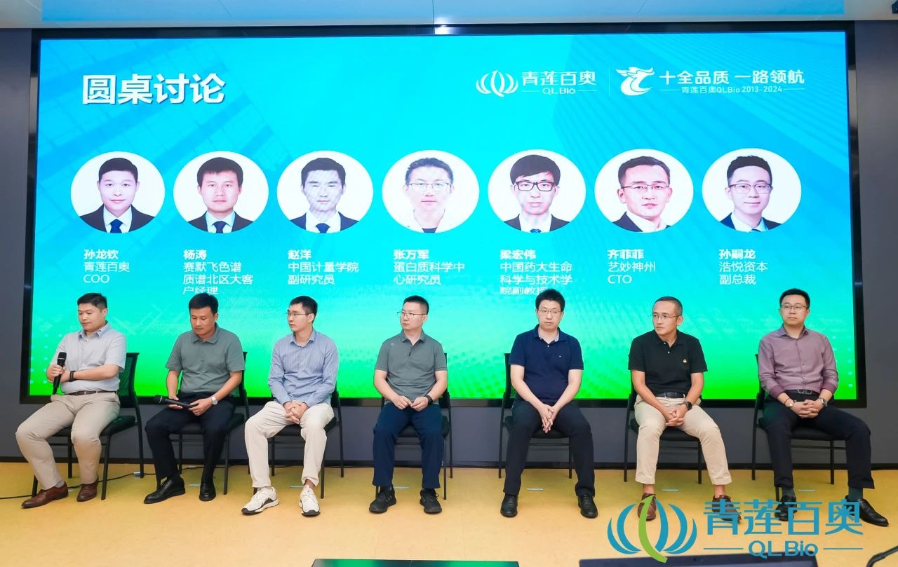 微信圖片_20240903162847.jpg